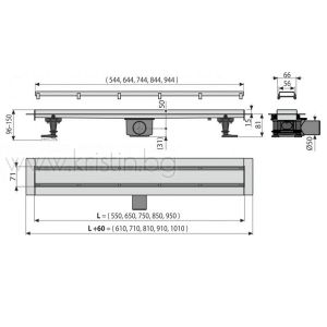 Линеен сифон Alcaplast Double с двойна решетка