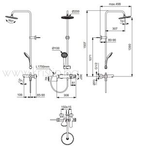 Cerafine O BC750XG 