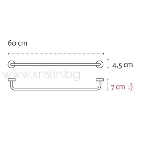 Черна поставка за хавлия 60 см Moderno Kpaitan 226055