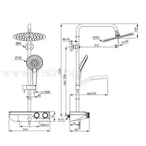 Ceratherm S200 A7331AA, монтажни размери