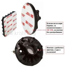 Хавлийник 50 см   Quattro 4260