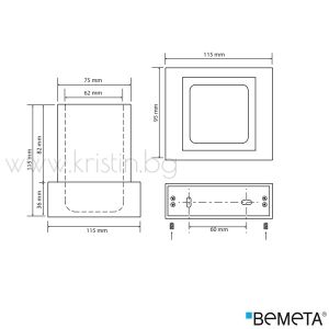 Държач за чаша Bemeta Gamma, стенен монтаж, бяло/хром