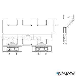 Черна четворна закачалка Bemeta Nero