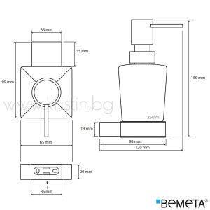 Дозатор за течен сапун със черен държач Bemeta Nero