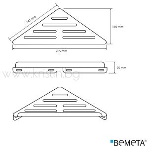 Ъглова етажерка-сапунерка решетка , Bemeta Cytro, малка