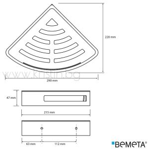 Ъглова етажерка неръждаема стомана и пластмаса , Bemeta Cytro, черен цвят