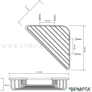 Ъглова кошница за душ зона, Bemeta Cytro 173х30х111 мм