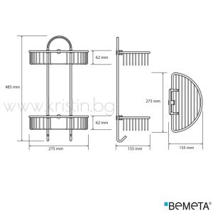 Двойна кошница за душ Bemeta Cytro 275х485х155 мм, хром