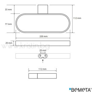 Ринг за кърпи 220 мм  Bemeta Organic, стенен монтаж