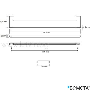 Двоен хавлийник 640 мм Bemeta Organic, стенен монтаж