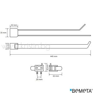 Двоен подвижен хавлийник 640 мм Bemeta Organic, стенен монтаж на една основа