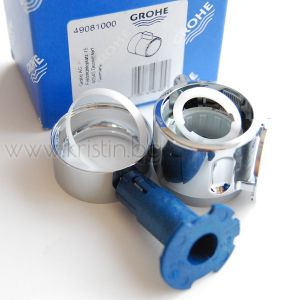Ръкохватка за вграден термостат Grohe с две ръкохватки