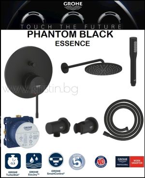 Grohe Phantom Black черен мат, Essence и Rainshower Mono 310  с рамо за стена, комплект за вграждане