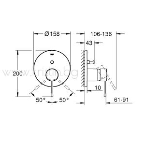 Grohe Phantom Black черен мат, Essence и Rainshower Mono 310  с рамо за стена, комплект за вграждане