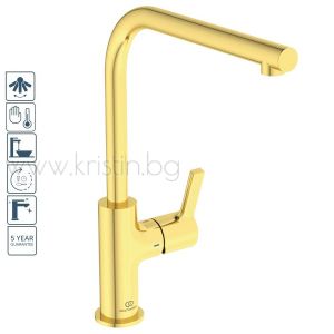 Смесител за кухня с висок подвижен чучур, Gusto Ideal Standard в цвят матирано злато