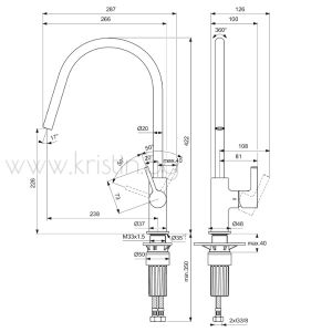 Смесител за кухня с висок подвижен R чучур, Gusto Ideal Standard