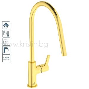 Смесител за кухня с висок подвижен R чучур, Gusto Ideal Standard, матирано злато