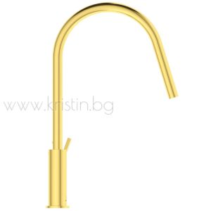 Смесител за кухня с висок подвижен R чучур, Gusto Ideal Standard, матирано злато