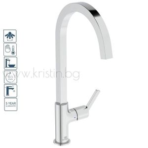 Смесител за кухня с висок подвижен R чучур с квадратен профил, Gusto Ideal Standard