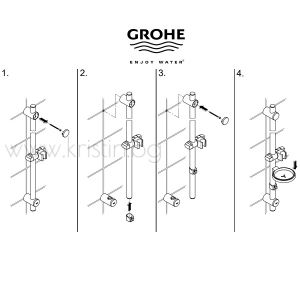 Сапунерка  за тръбно окачване Grohe Relexa