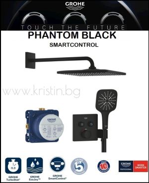 Комплект за вграждане Grohtherm Smartcontrol Phantom Black черен мат, с душ пита Rainshower Mono 310 Cube 