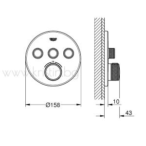 Комплект за вграждане Grohtherm Smartcontrol Phantom Black черен мат, с душ пита Rainshower SmartActive 310