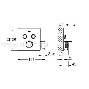 Комплект за вграждане Grohtherm Smartcontrol, с душ пита Rainshower Mono 310 Cube 