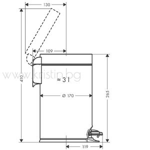 Кошче  3L Hansgrohe Addstoris, плавно затваряне, черен мат