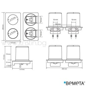 Двоен дозатор за течен сапун, Bemeta Organic Black, стенен монтаж