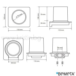Чаша за четки с държач, Bemeta Organic Black, стенен монтаж