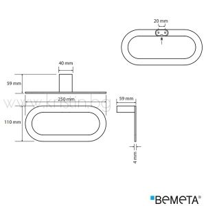 Ринг за кърпи Bemeta Organic Black, стенен монтаж