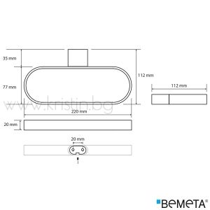 Ринг за кърпи 220 мм  Bemeta Organic Black, стенен монтаж