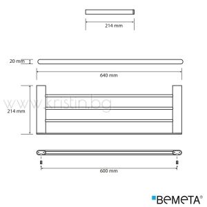 Поставка- скара за хавлии 640 мм Bemeta Organic Black, стенен монтаж