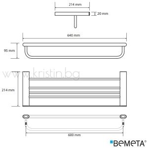 Поставка- скара за хавлии 640 мм Bemeta Organic Black, стенен монтаж