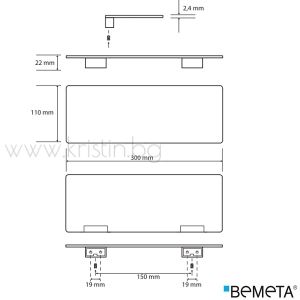 Метална полица 300 мм черен мат, Bemeta Organic Black, стенен монтаж
