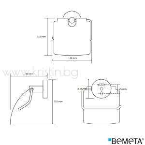 Държач за тоалетна хартия с капак, Bemeta Omega