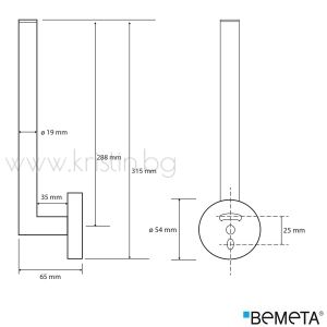 Държач за две ролки, резервна тоалетна хартия Bemeta Omega