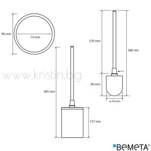 Четка за тоалетна чиния Bemeta Omega, свободностояща