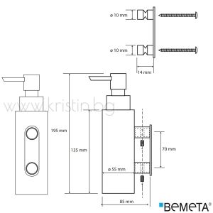 Дозатор за течен сапун Bemeta Omega, стенен монтаж, хром