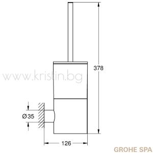 Четка за тоалетна чиния Grohe Atrio, в цвят Brushed Cool Sunrise