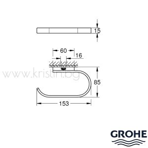 Държач за тоаетна хартия Grohe Selection, в цвят Brushed Cool Sunrise