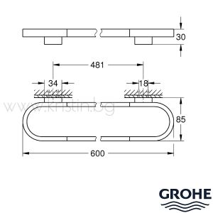 Овален държач за кърпи 60 см Grohe Selection, в цвят Brushed Cool Sunrise