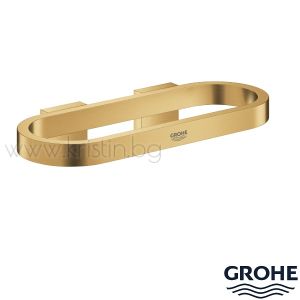Овален ринг за кърпи Grohe Selection, в цвят Brushed Cool Sunrise