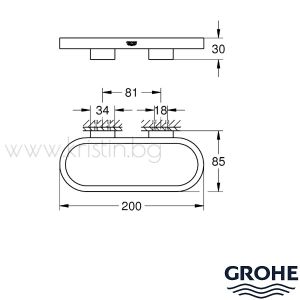 Овален ринг за кърпи Grohe Selection, в цвят Brushed Cool Sunrise