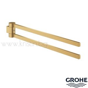 Държач за кърпи с две въртящи се рамена, Grohe Selection, в цвят Brushed Cool Sunrise
