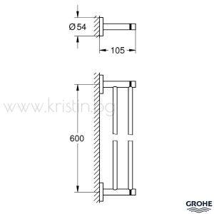 Двоен хавлийник за кърпи Grohe Essentials черен мат