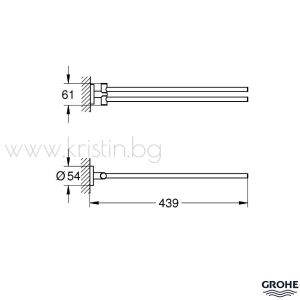 Двоен хавлийник за кърпи Grohe Essentials черен мат