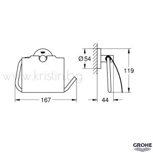 Поставка за тоалетна хартия, Grohe Essentials черен мат