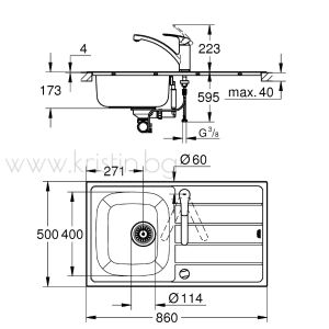 Комплект кухненска мивка Grohe K300 и смесител Grohe Eurosmart
