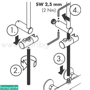 Удължител за душ система Hansgrohe, 1145 мм